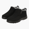 Bequeme Winterstiefel mit warmer Fütterung